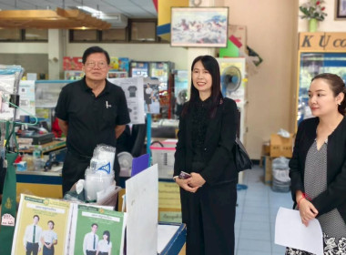 &quot;คนละครึ่งพลัส&quot; หนุนสหกรณ์ฯ ยอดขายพุ่ง 40% ชี้ ปชช. ... พารามิเตอร์รูปภาพ 32